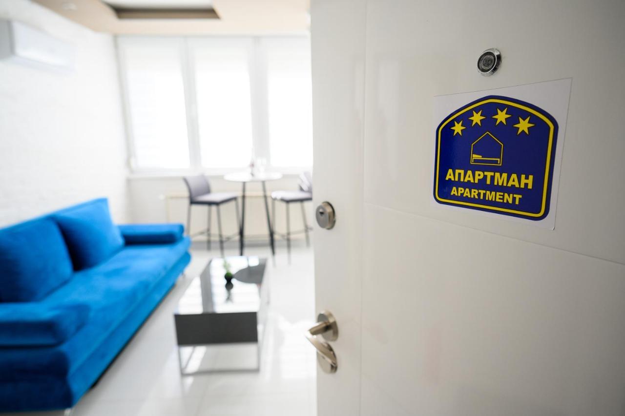 Ni Apartman Nataly מראה חיצוני תמונה